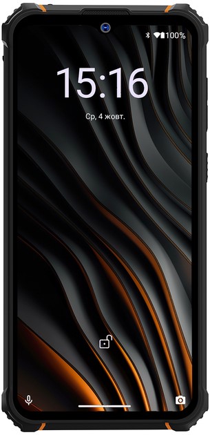 X-TREME PQ55