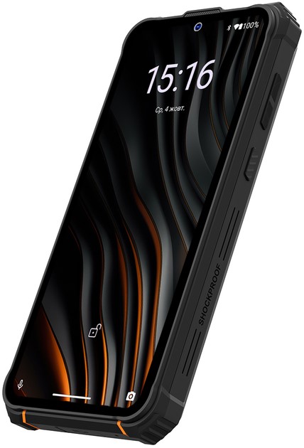 X-TREME PQ55