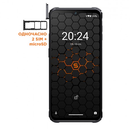 X-TREME PQ56